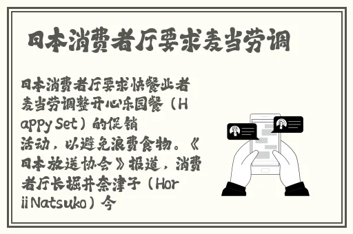 果冻传媒视频在线观看免费